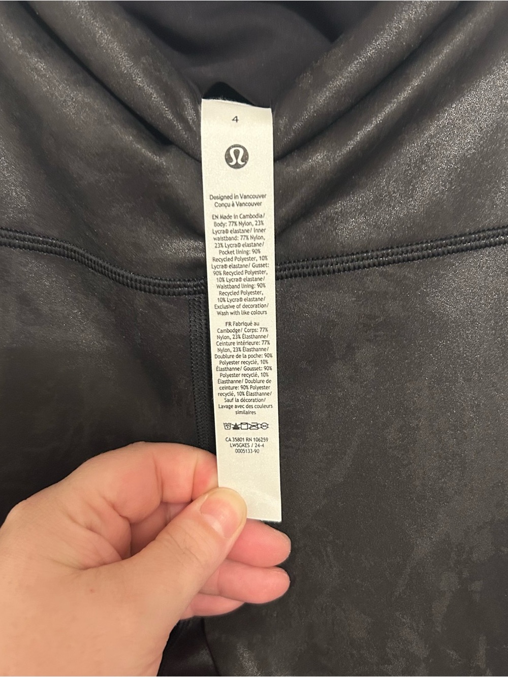 Lululemon Wunder Train High-Rise Tight 25" Matte Foil Special Edition - Picture 3 of 9